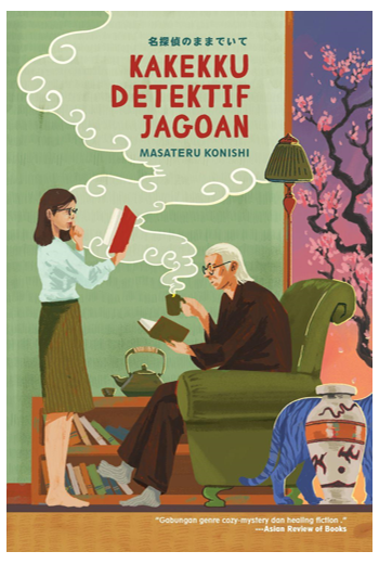 Kakekku Detektif Jagoan