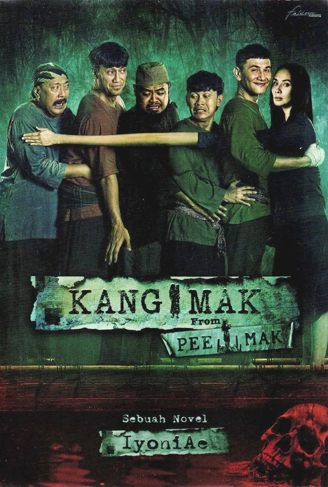 Kang Mak: From Pee Mak