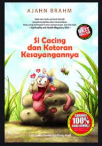 Si Cacing dan Kotoran Kesayangannya