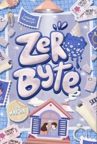 Image of Zero Byte